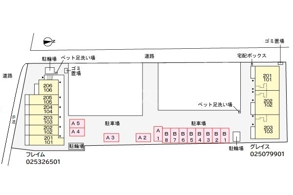 14/22 その他画像