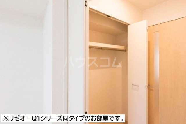 5/22 収納