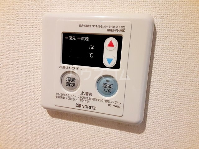 23/30 設備
