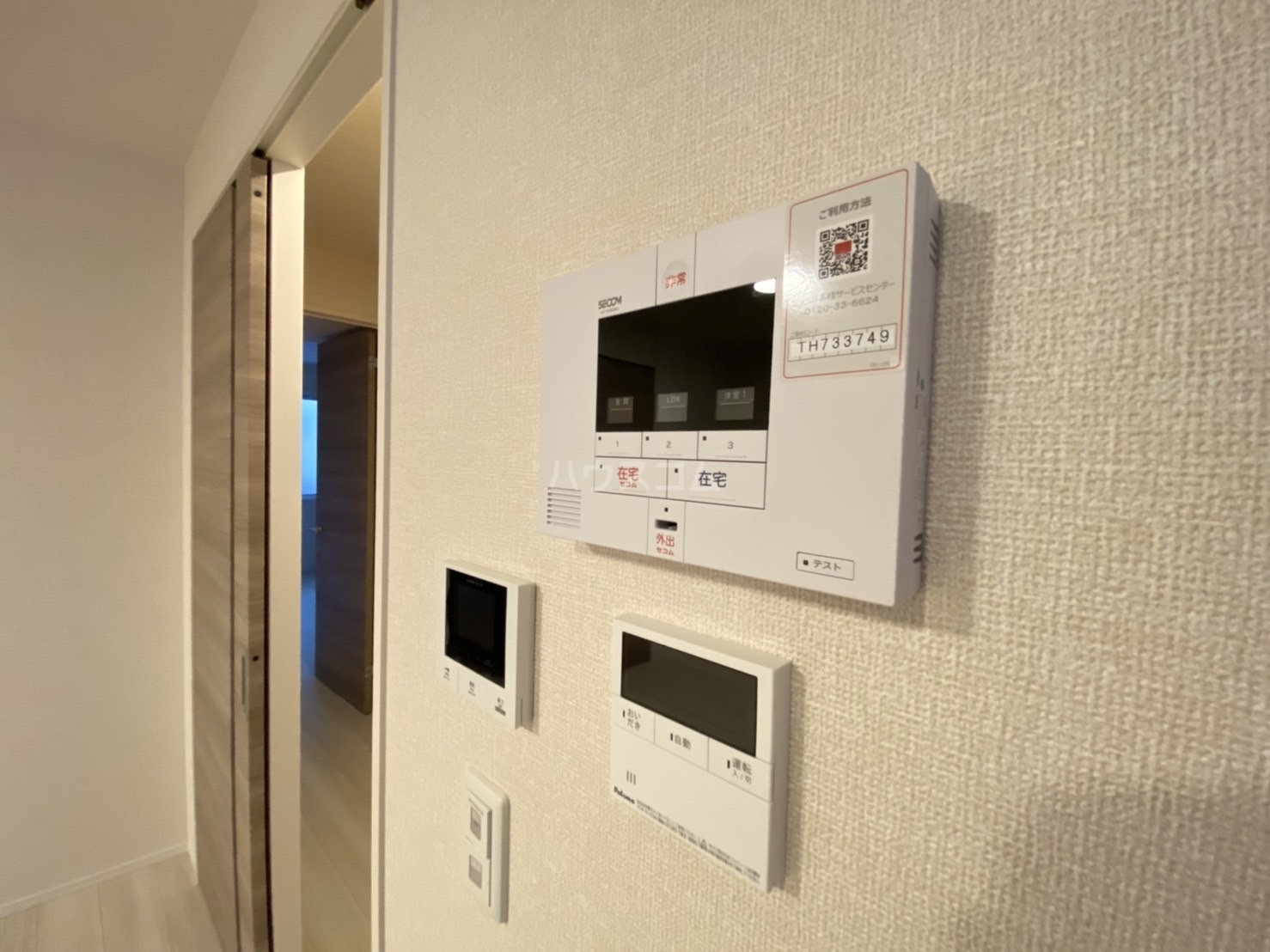 25/30 その他画像