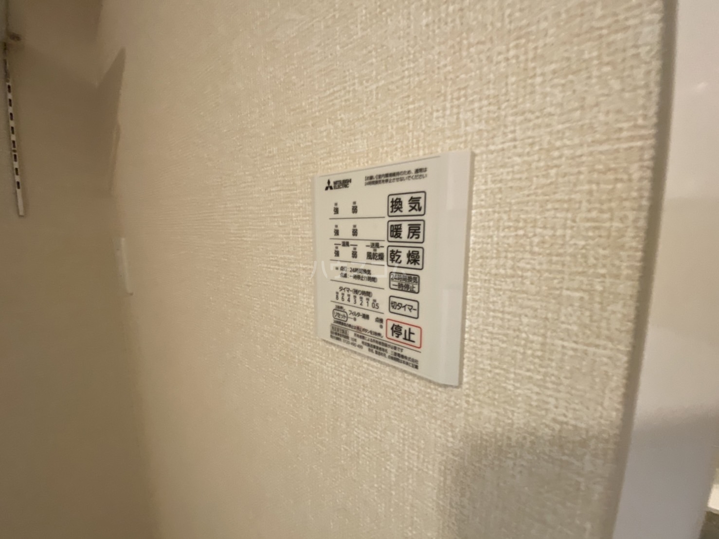 22/30 設備