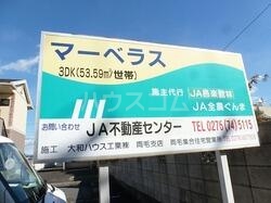 13/18 その他画像