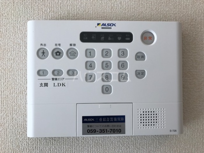 13/19 その他画像