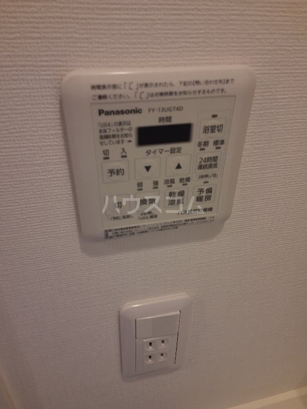 18/30 その他画像