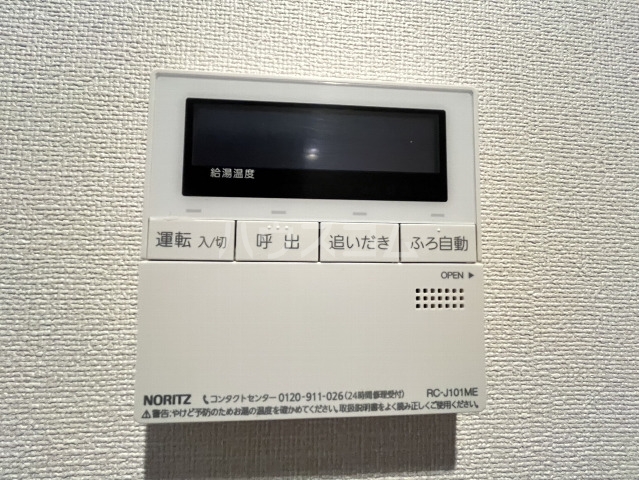 24/30 その他画像