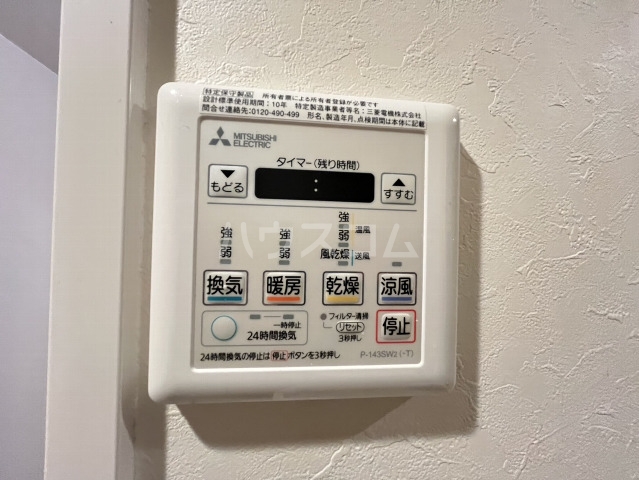 25/30 その他画像