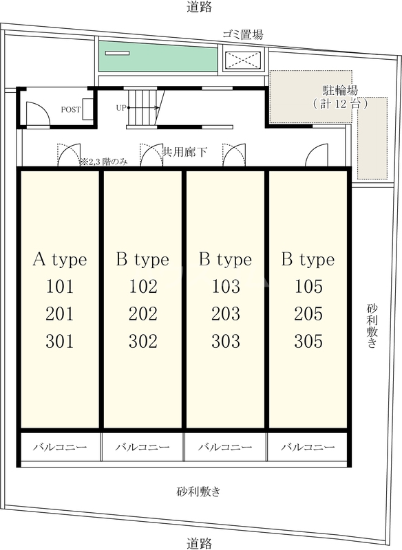 23/30 その他画像