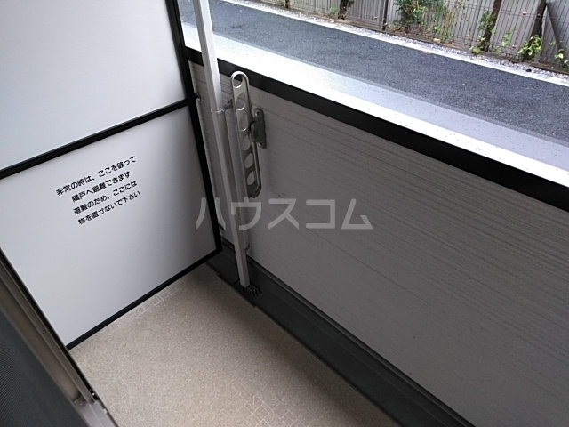 19/30 バルコニー