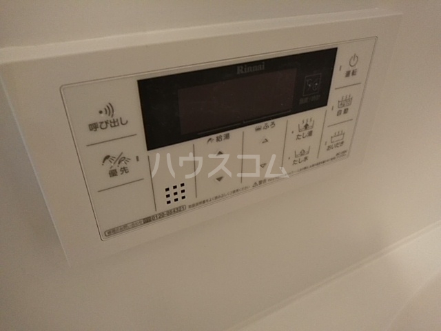 16/30 設備