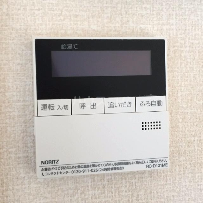 19/30 その他画像