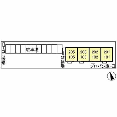 16/20 その他画像
