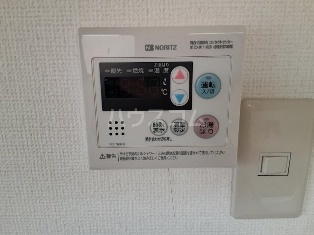 15/29 設備