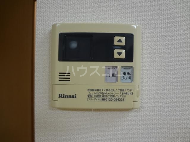 15/25 設備
