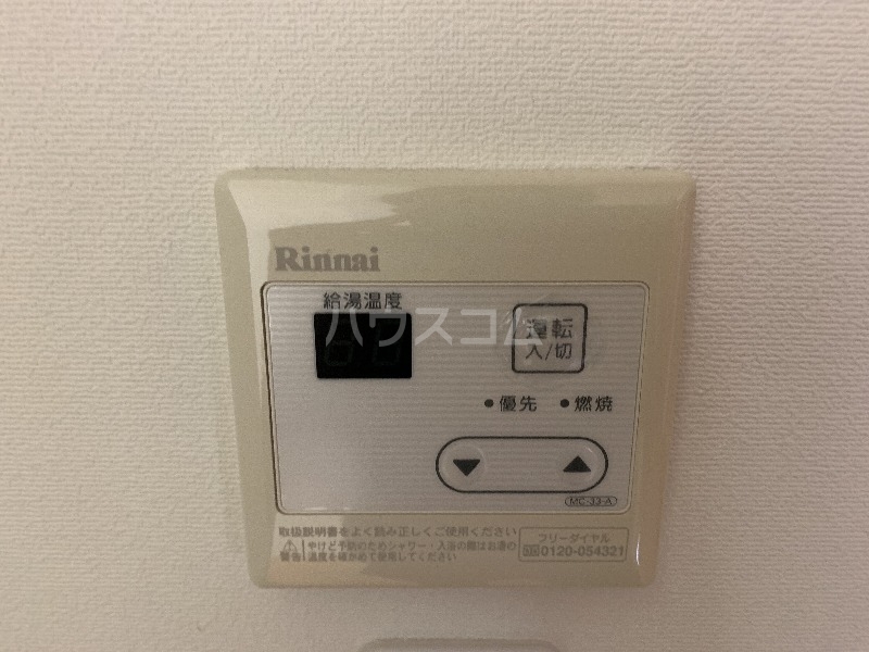 19/30 設備