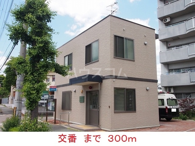 14/26 その他画像