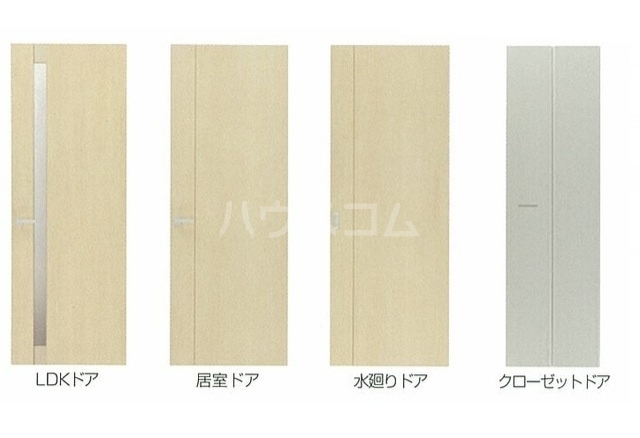 3/25 リビング/ダイニング