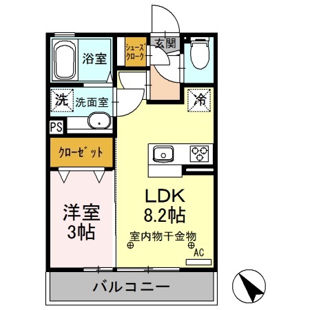 メゾン ボヌール Aの間取り