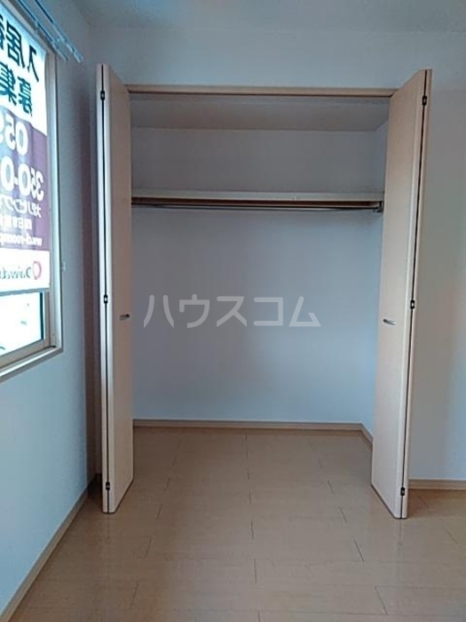 5/19 収納