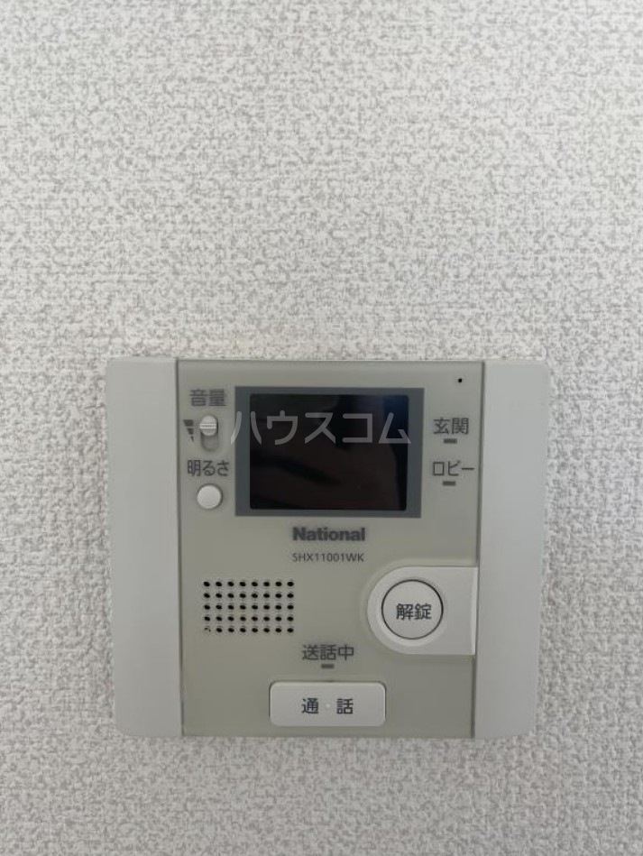 16/25 その他画像