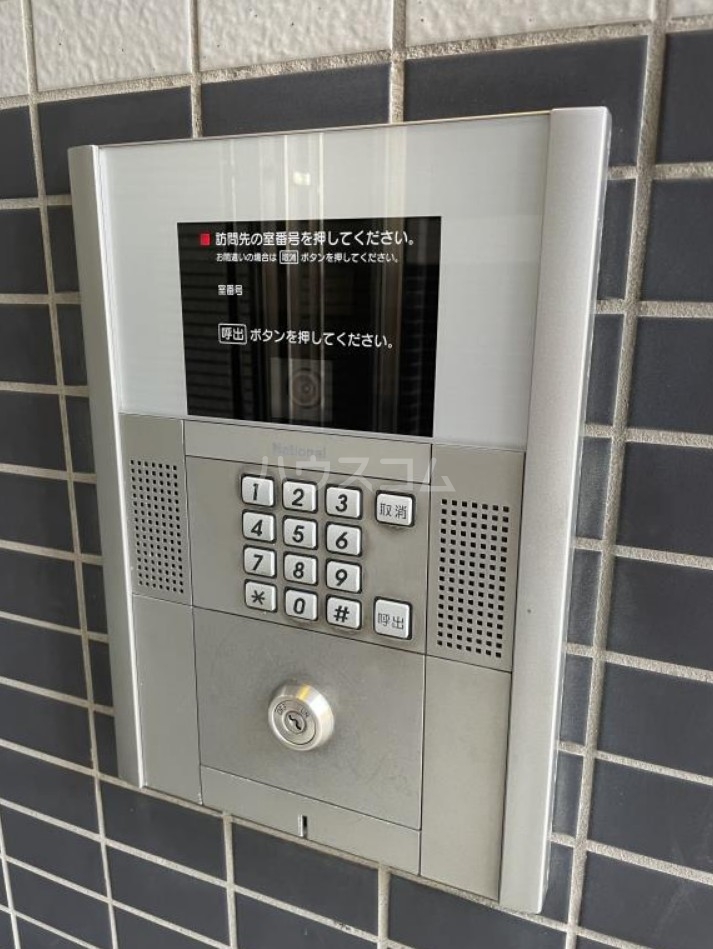 20/25 その他画像