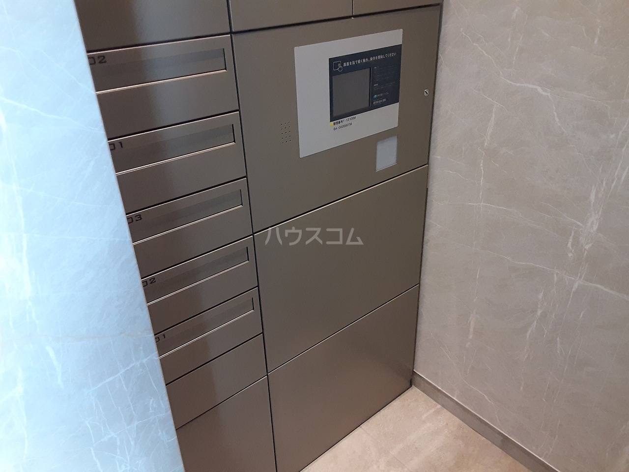 25/30 その他画像