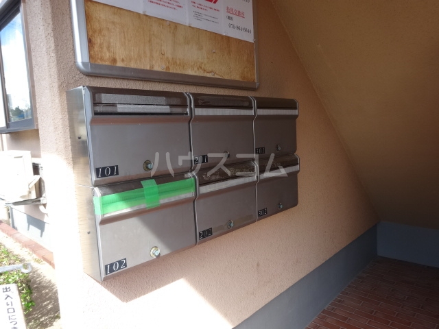 19/29 その他画像