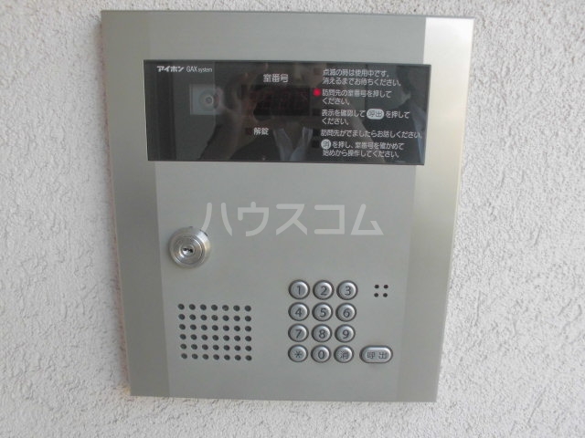 21/25 その他画像