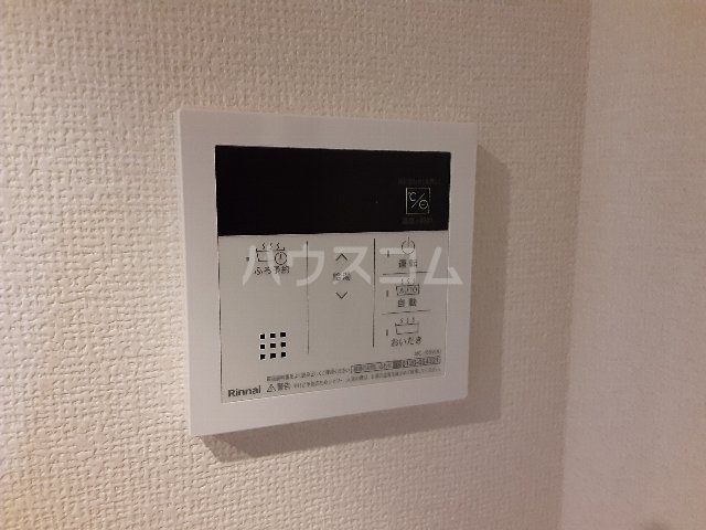 15/30 設備