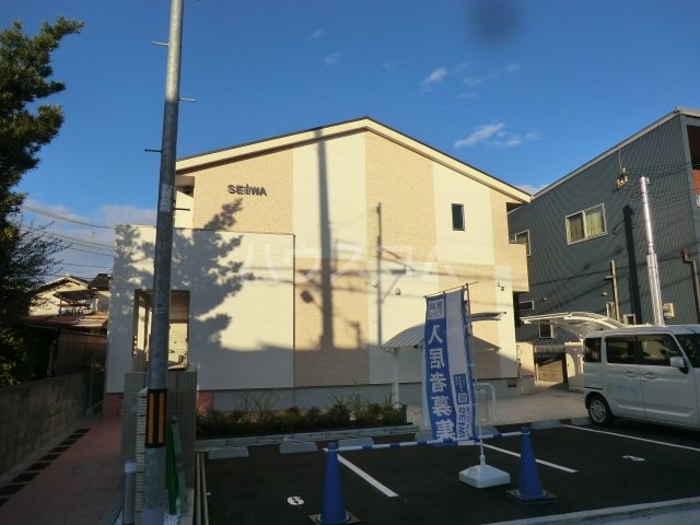 1/23 外観