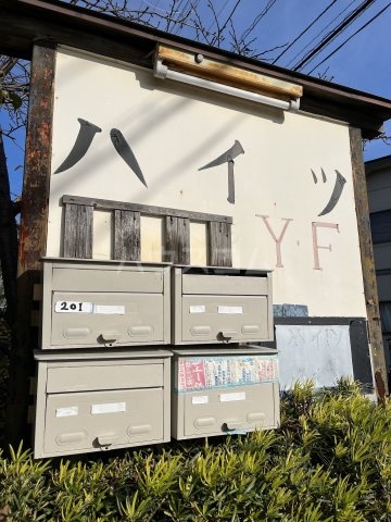 20/30 その他画像