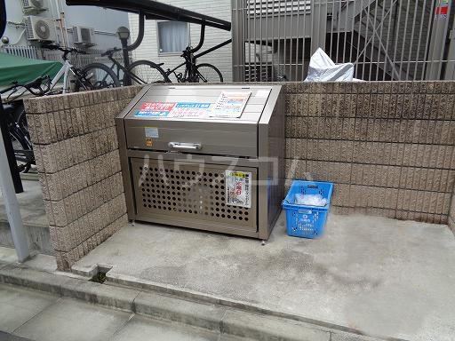 10/11 その他画像