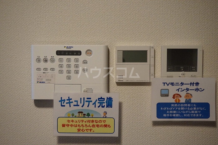 14/22 その他画像