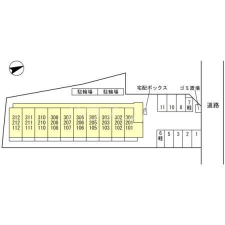 18/30 その他画像