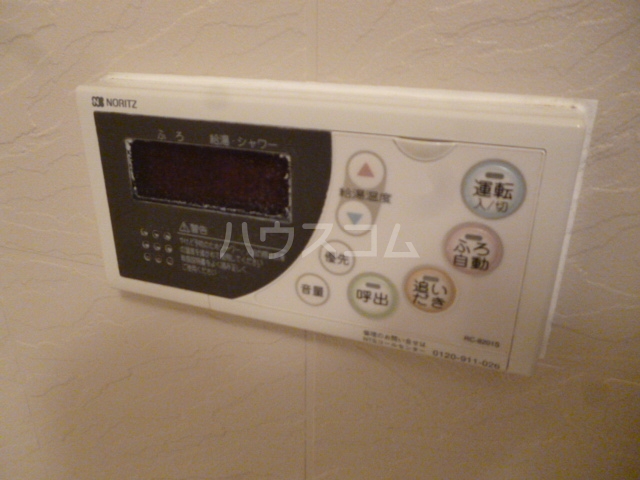 16/30 その他画像