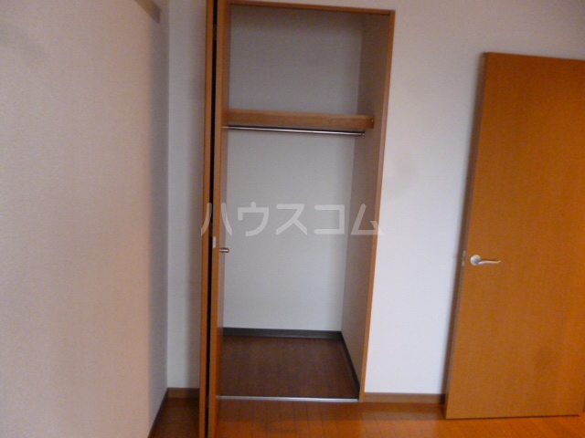 7/30 収納