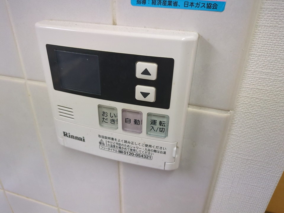 14/30 設備