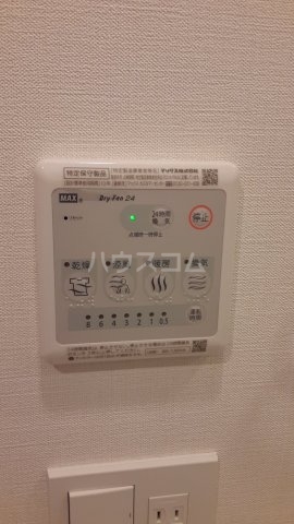13/30 設備