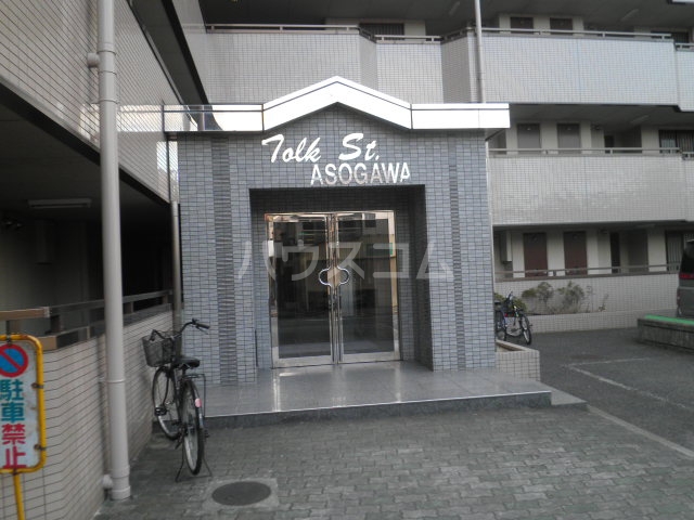 2/4 エントランス