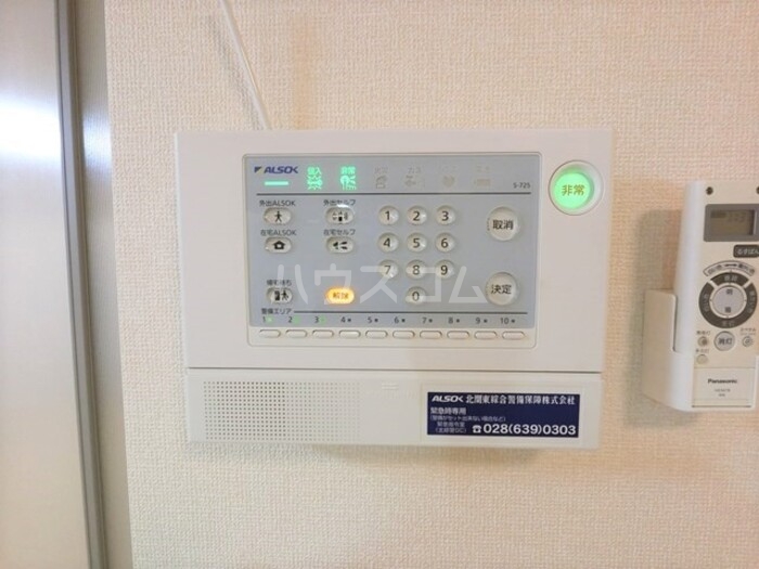 15/24 その他画像