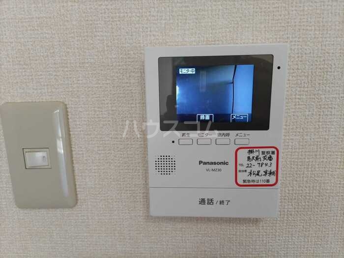 13/19 その他画像