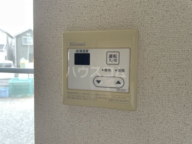 16/23 設備