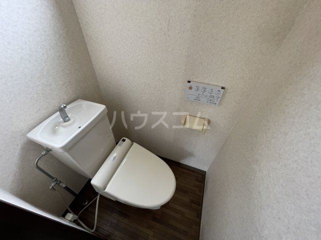12/23 トイレ