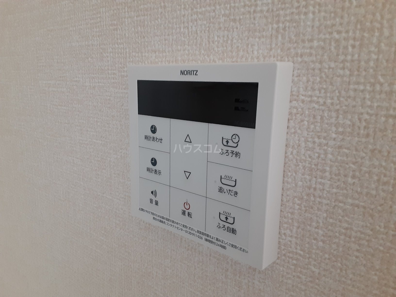 21/30 その他画像