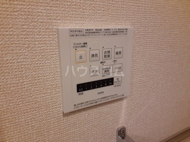 16/28 設備