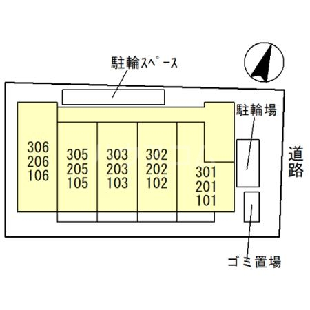 23/28 その他画像