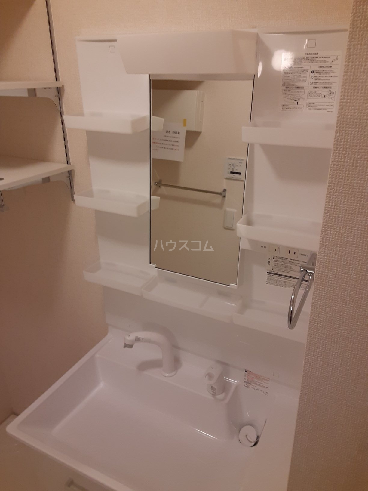 14/28 洗面