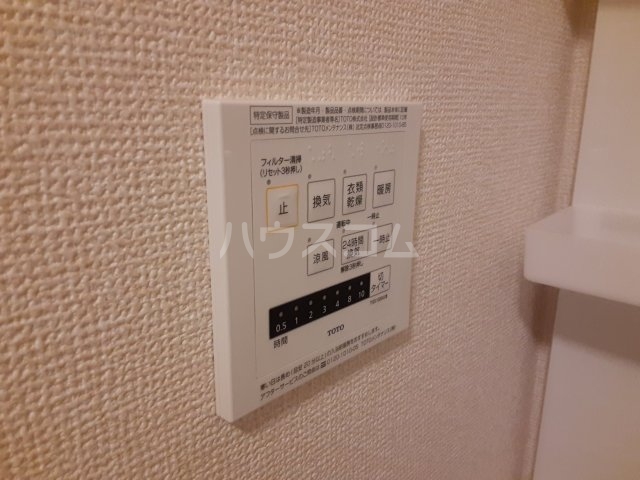 18/30 設備