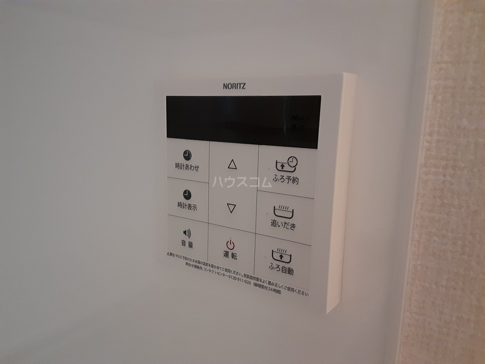 21/30 その他画像