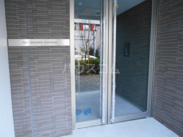 28/30 エントランス