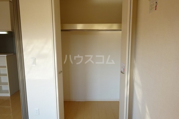 5/20 収納